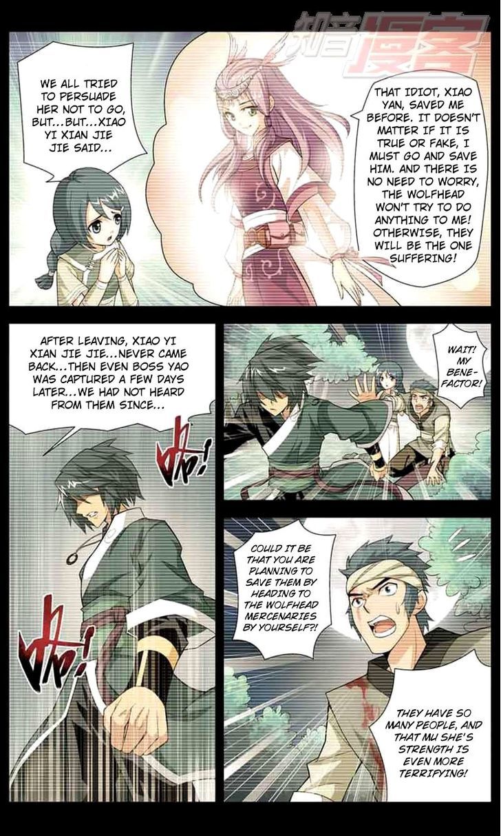 Doupo Cangqiong Chapter 31 page 19 - Chapter 31 : Saving Xiao Yi Xian