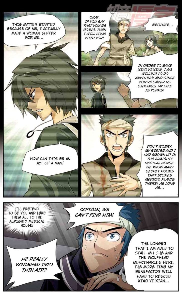 Doupo Cangqiong Chapter 31 page 20 - Chapter 31 : Saving Xiao Yi Xian
