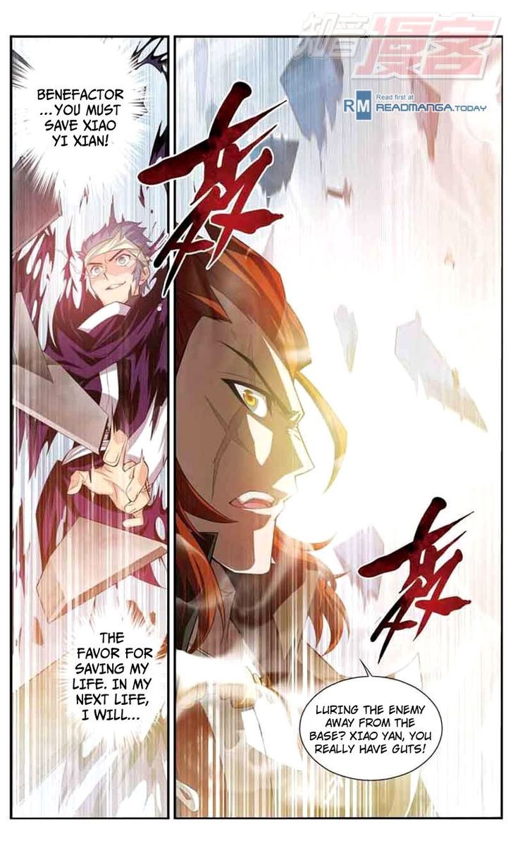 Doupo Cangqiong Chapter 31 page 23 - Chapter 31 : Saving Xiao Yi Xian