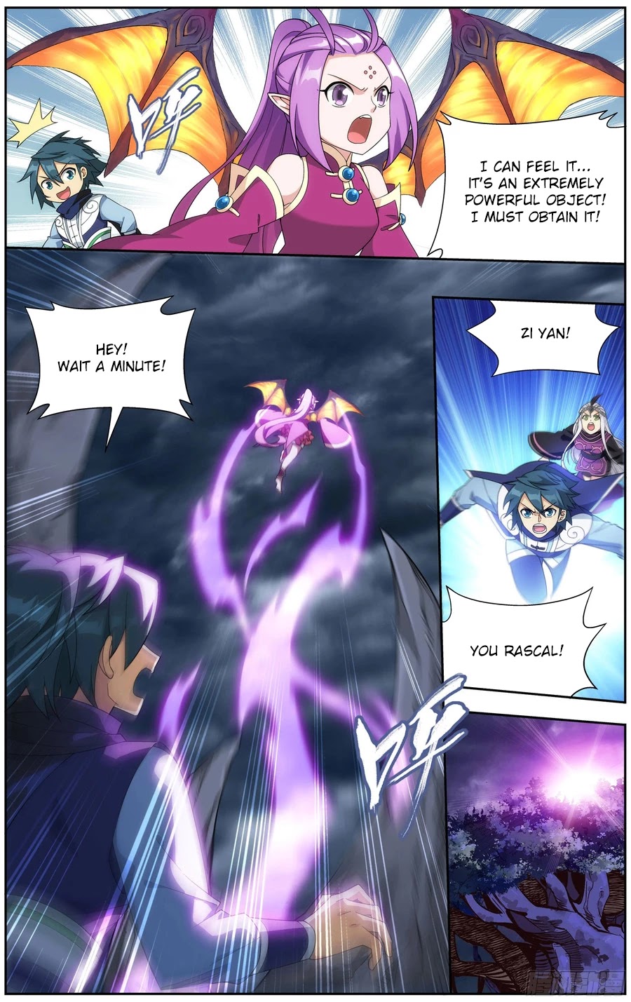 Doupo Cangqiong Chapter 310 page 13 - Chapter 310: Ruins of the Dragon and Phoenix
