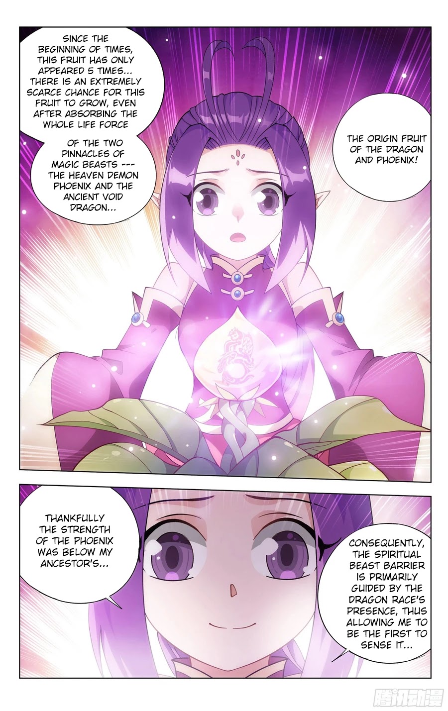 Doupo Cangqiong Chapter 310 page 15 - Chapter 310: Ruins of the Dragon and Phoenix