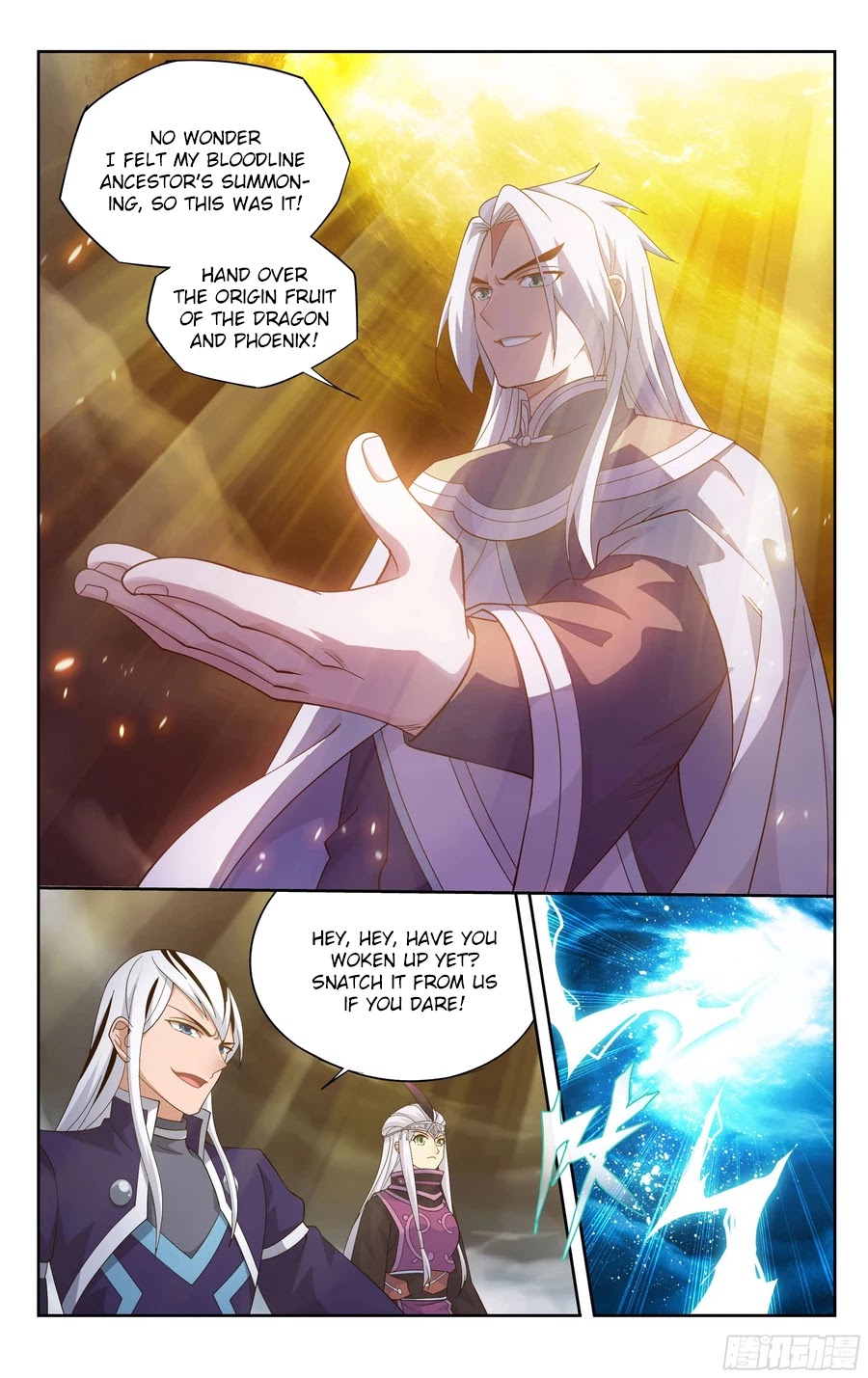 Doupo Cangqiong Chapter 310 page 17 - Chapter 310: Ruins of the Dragon and Phoenix