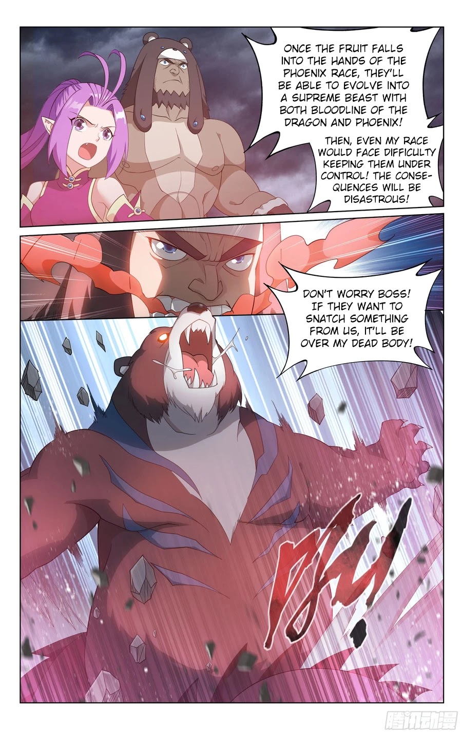 Doupo Cangqiong Chapter 310 page 19 - Chapter 310: Ruins of the Dragon and Phoenix