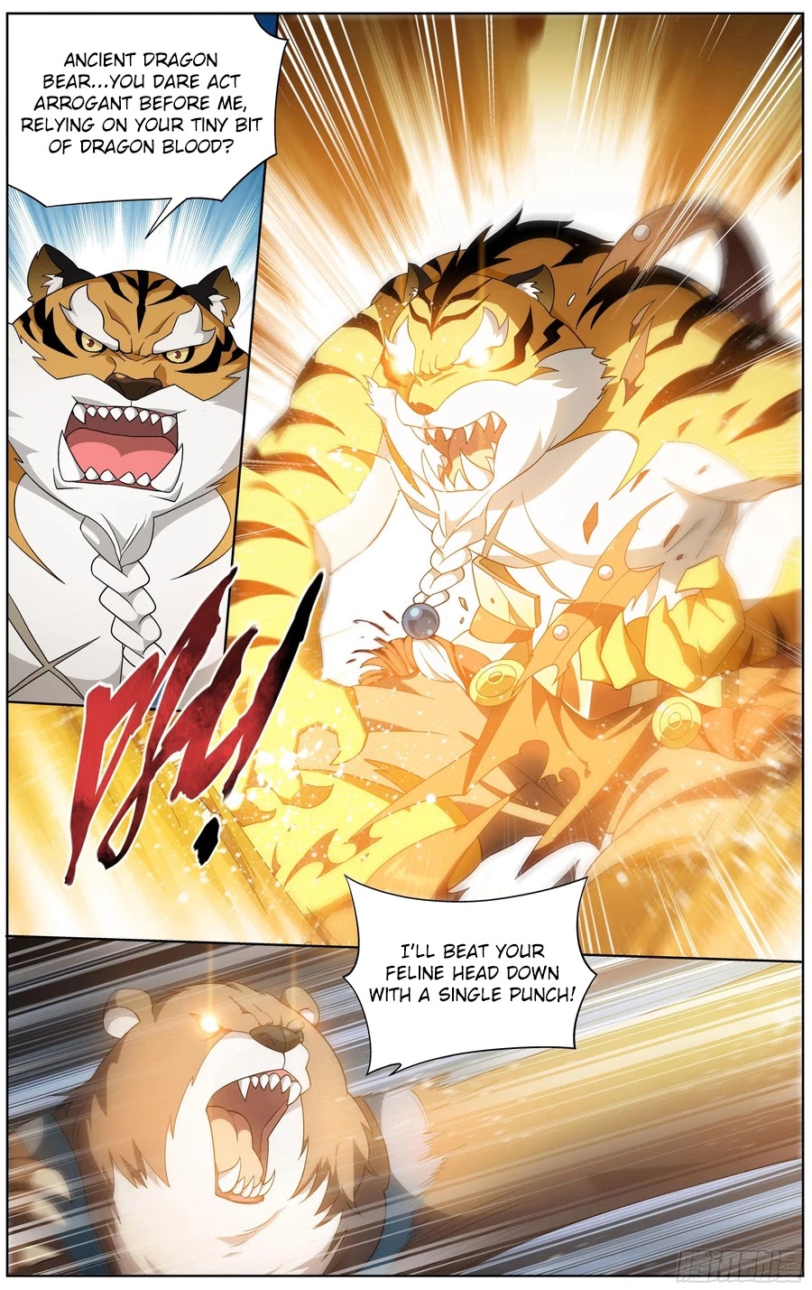Doupo Cangqiong Chapter 310 page 20 - Chapter 310: Ruins of the Dragon and Phoenix