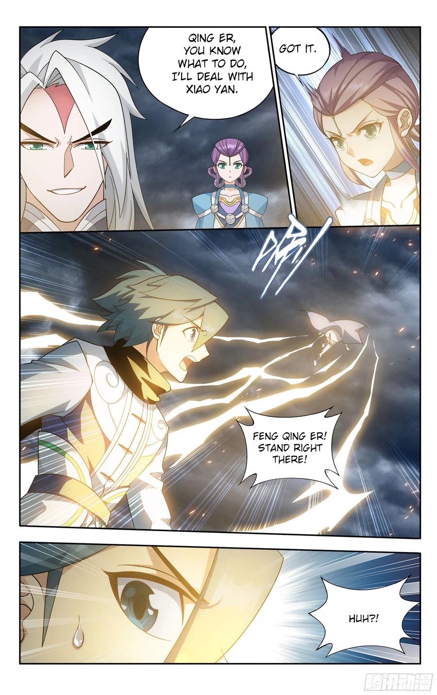 Doupo Cangqiong Chapter 310 page 23 - Chapter 310: Ruins of the Dragon and Phoenix