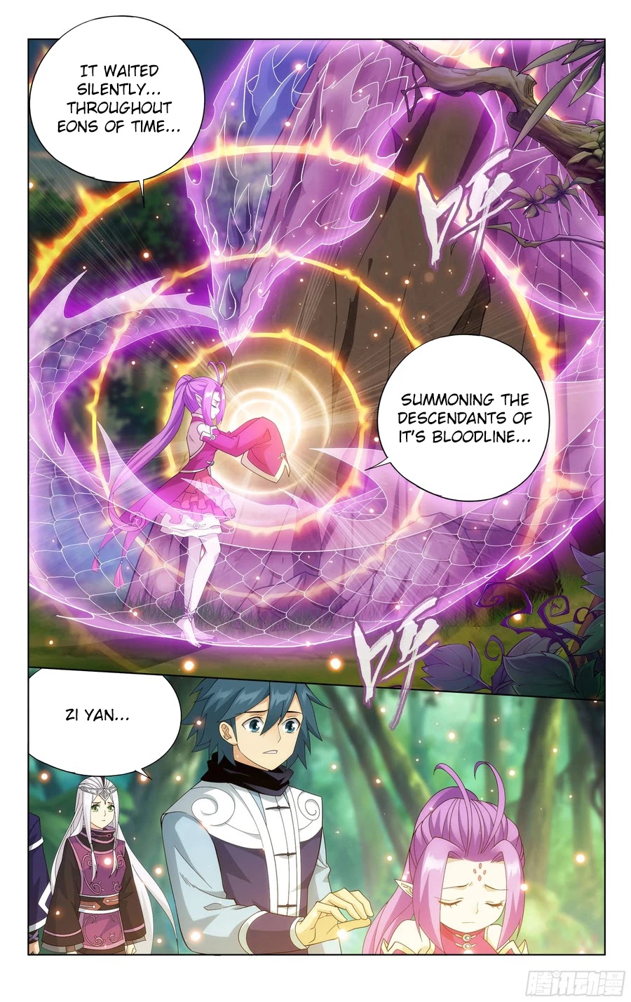 Doupo Cangqiong Chapter 310 page 5 - Chapter 310: Ruins of the Dragon and Phoenix