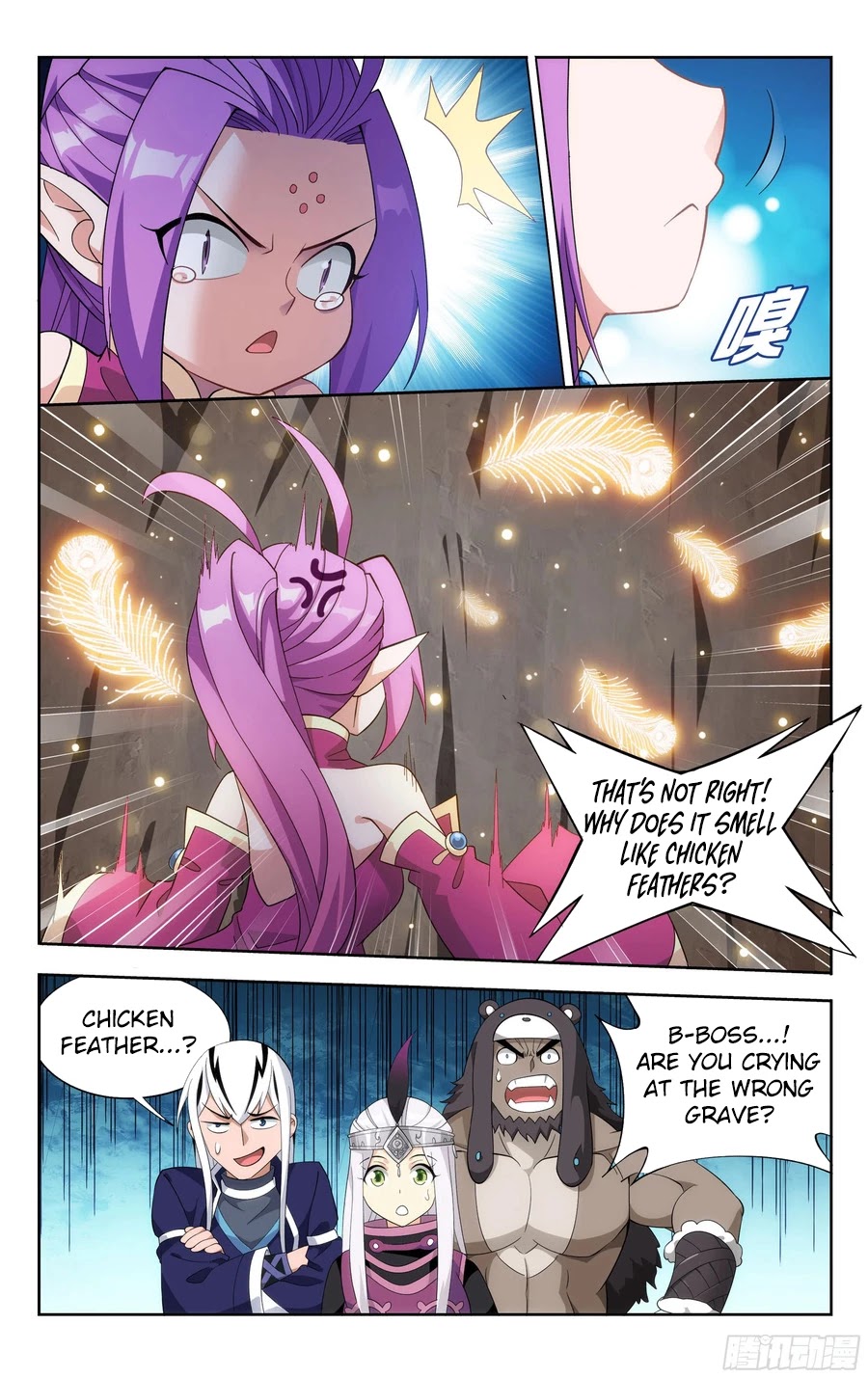 Doupo Cangqiong Chapter 310 page 6 - Chapter 310: Ruins of the Dragon and Phoenix