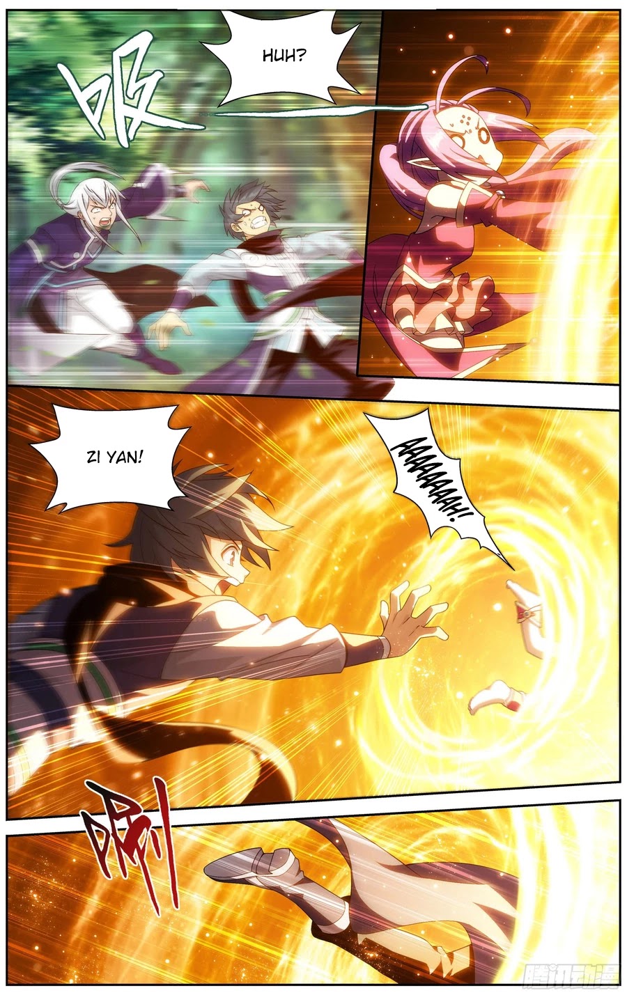 Doupo Cangqiong Chapter 310 page 8 - Chapter 310: Ruins of the Dragon and Phoenix