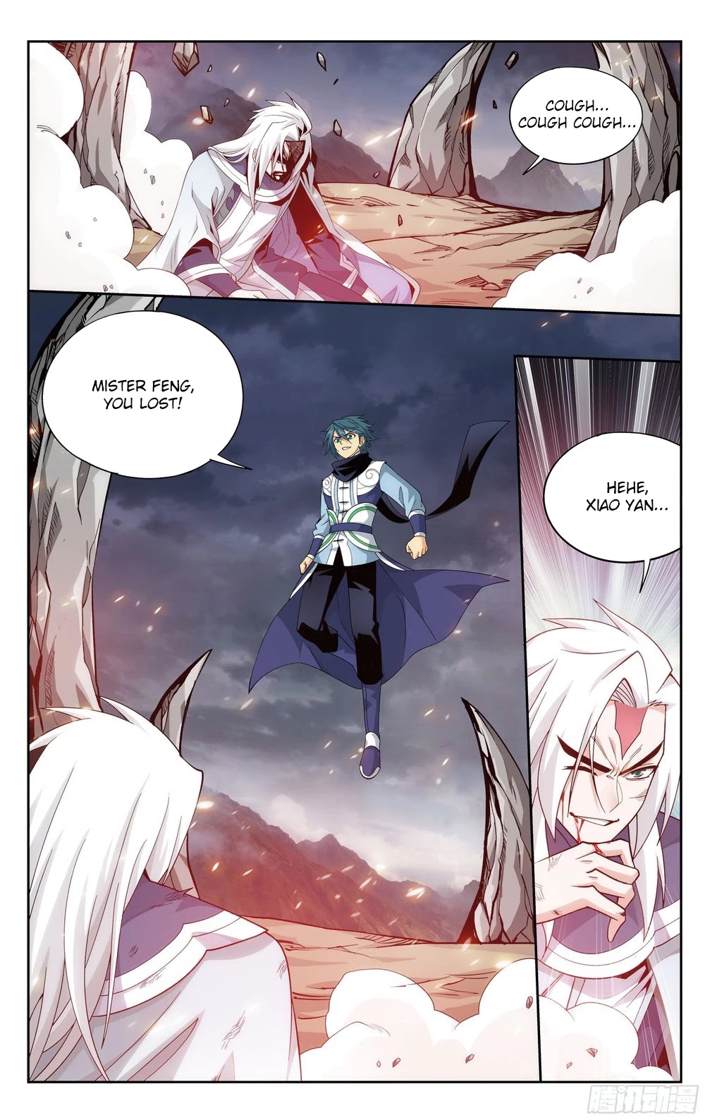 Doupo Cangqiong Chapter 311 page 11 - Chapter 311: Feng Xuan's Ability