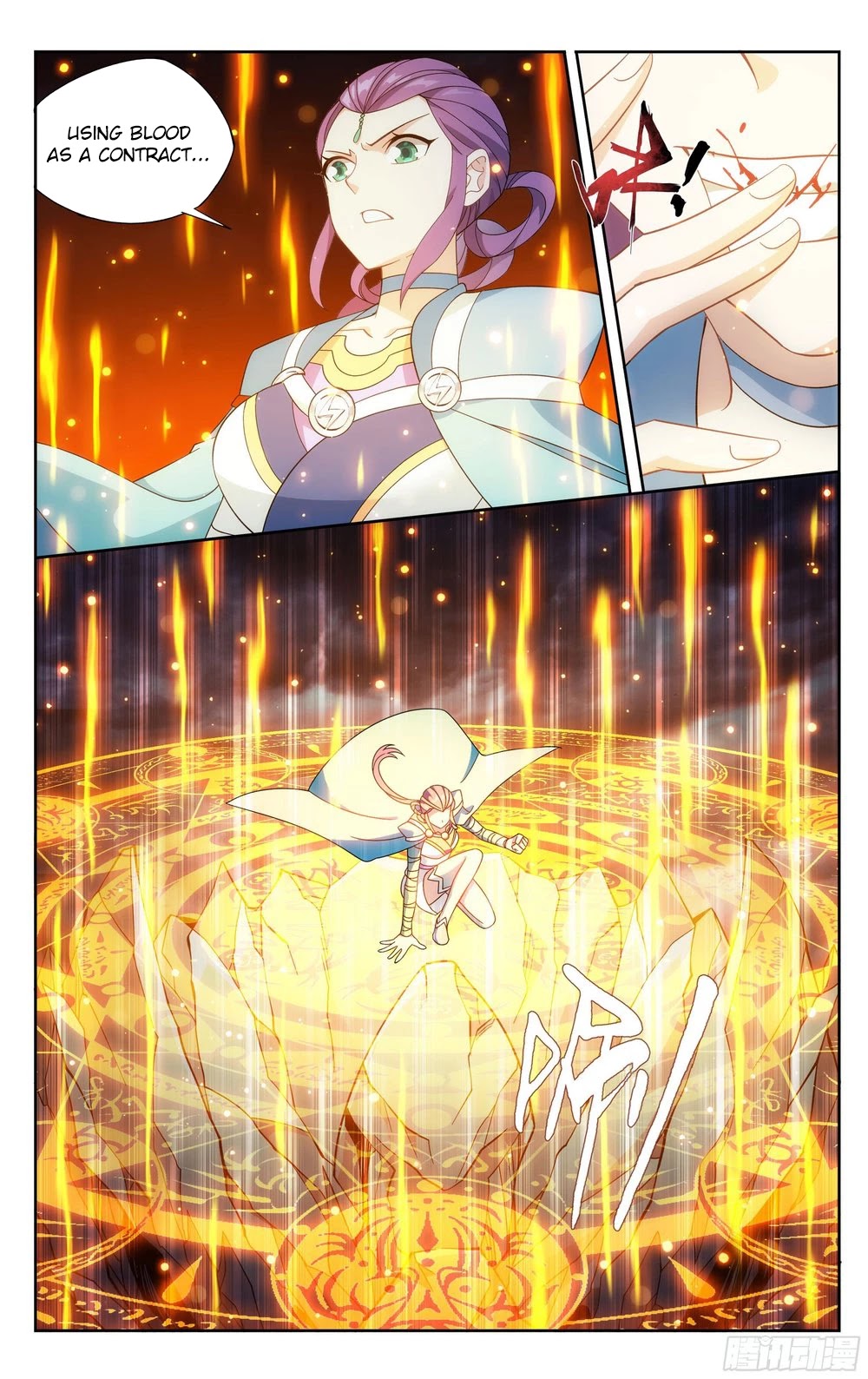Doupo Cangqiong Chapter 311 page 13 - Chapter 311: Feng Xuan's Ability