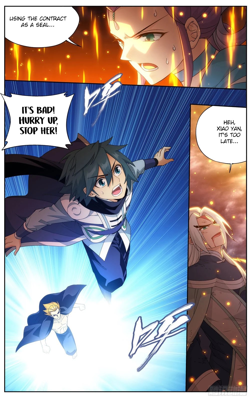 Doupo Cangqiong Chapter 311 page 14 - Chapter 311: Feng Xuan's Ability