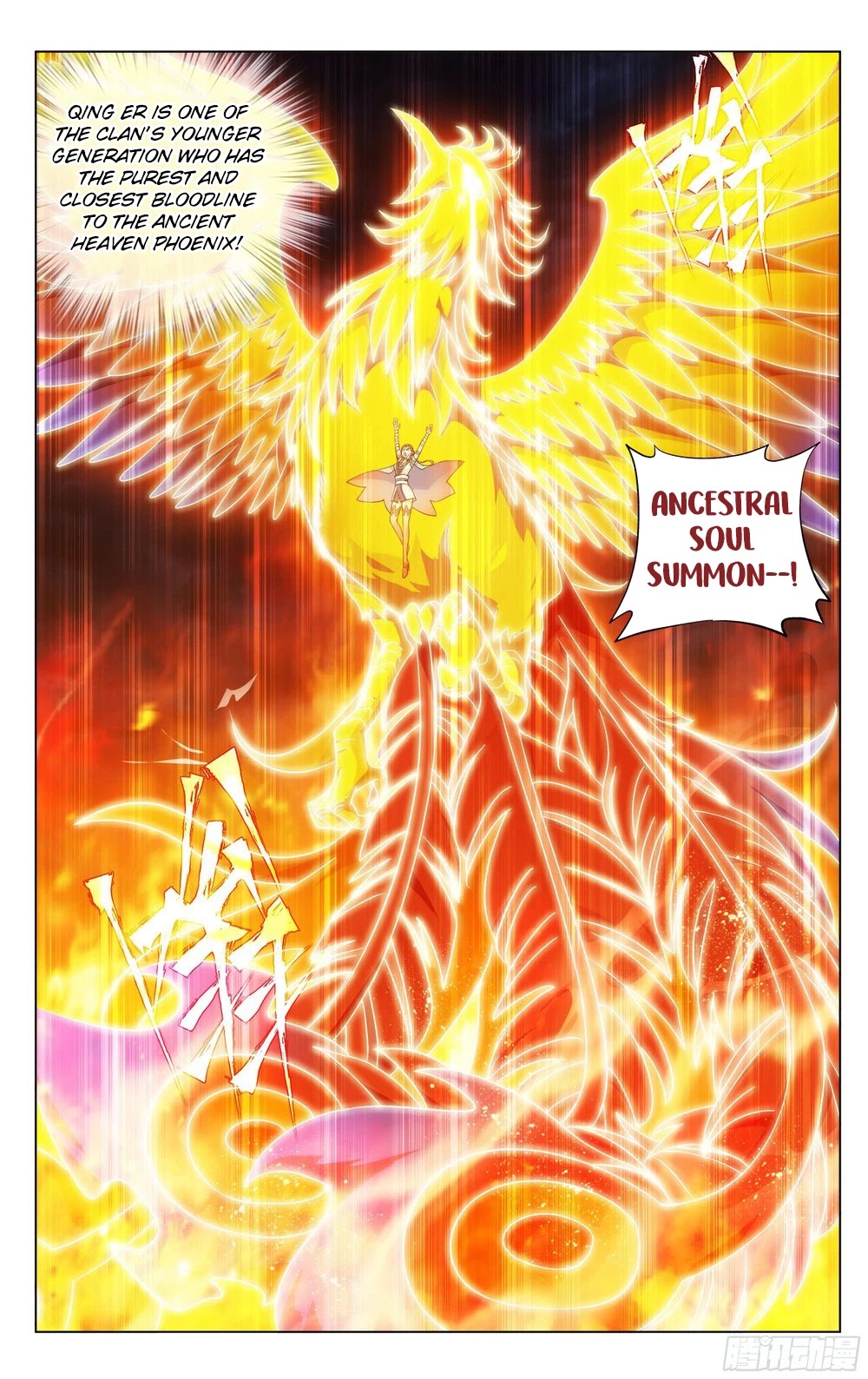Doupo Cangqiong Chapter 311 page 15 - Chapter 311: Feng Xuan's Ability