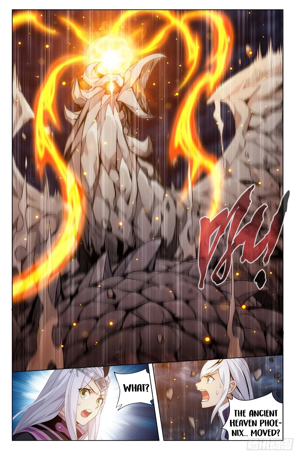 Doupo Cangqiong Chapter 311 page 16 - Chapter 311: Feng Xuan's Ability