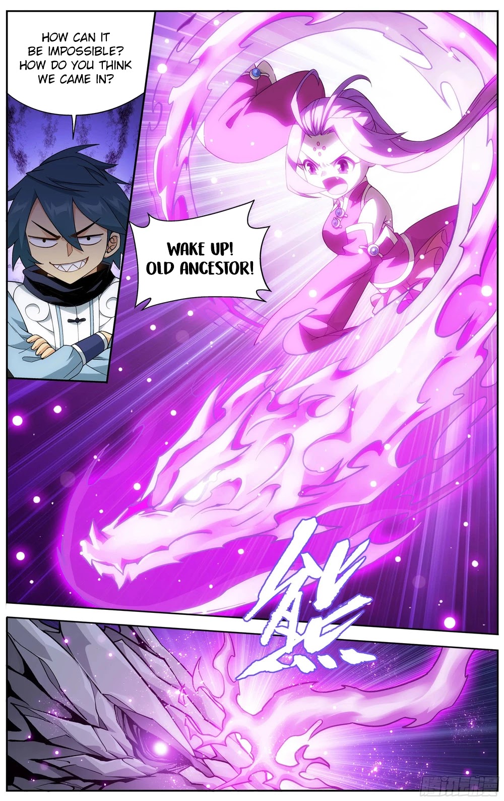 Doupo Cangqiong Chapter 311 page 19 - Chapter 311: Feng Xuan's Ability