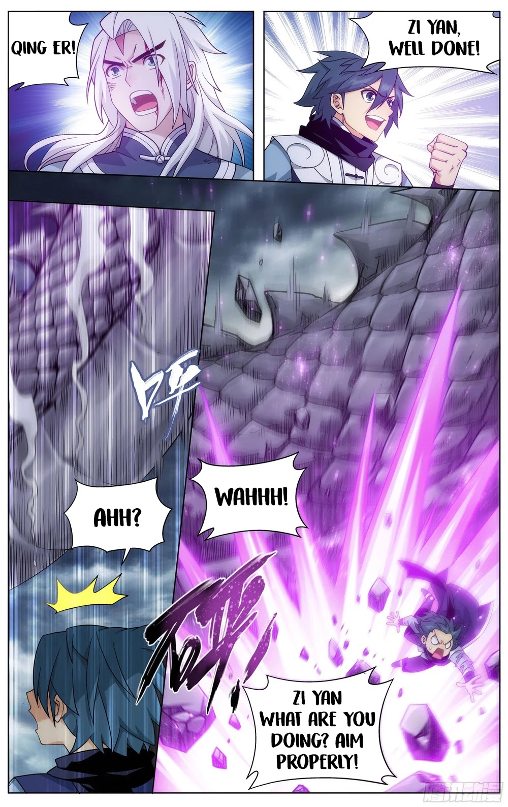 Doupo Cangqiong Chapter 311 page 21 - Chapter 311: Feng Xuan's Ability