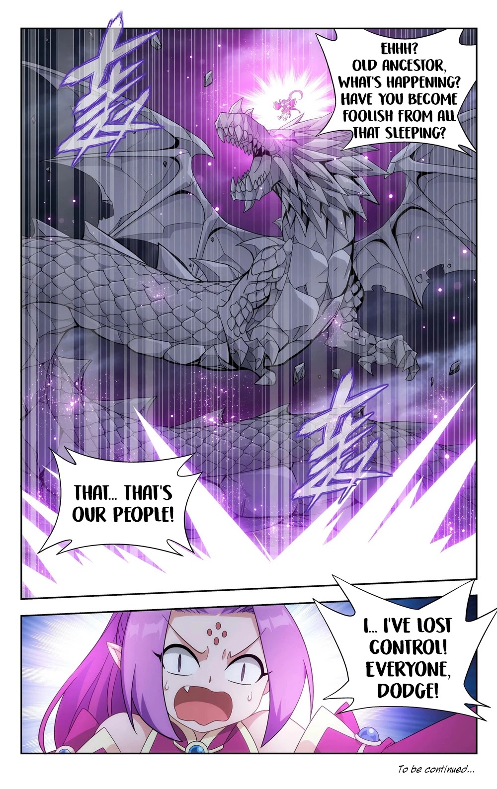 Doupo Cangqiong Chapter 311 page 22 - Chapter 311: Feng Xuan's Ability