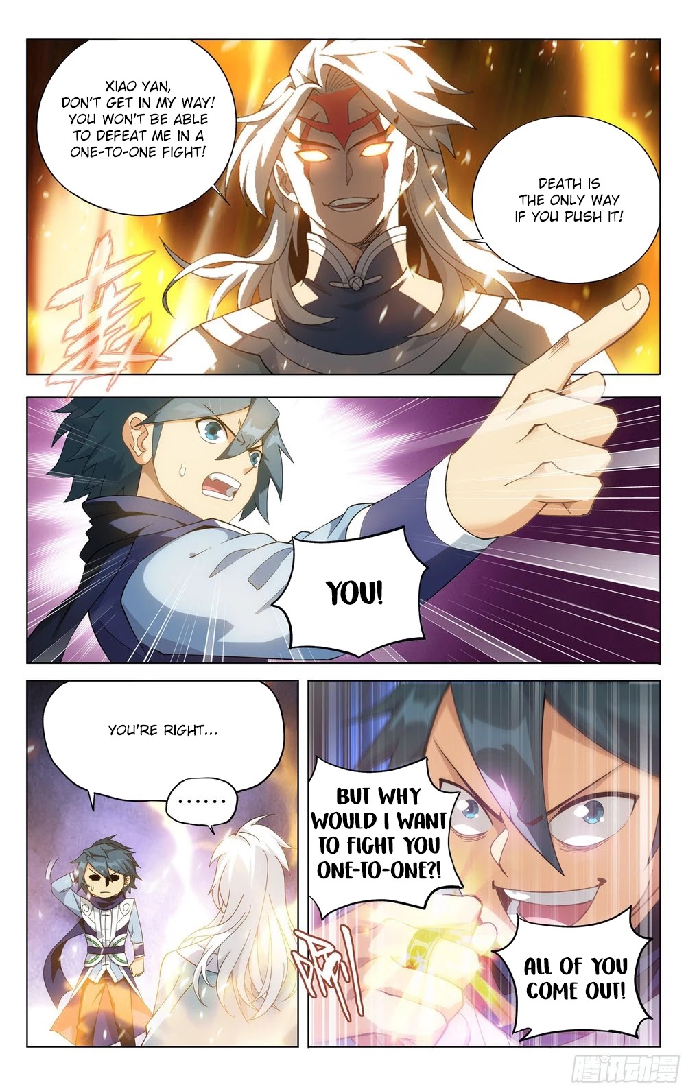 Doupo Cangqiong Chapter 311 page 3 - Chapter 311: Feng Xuan's Ability