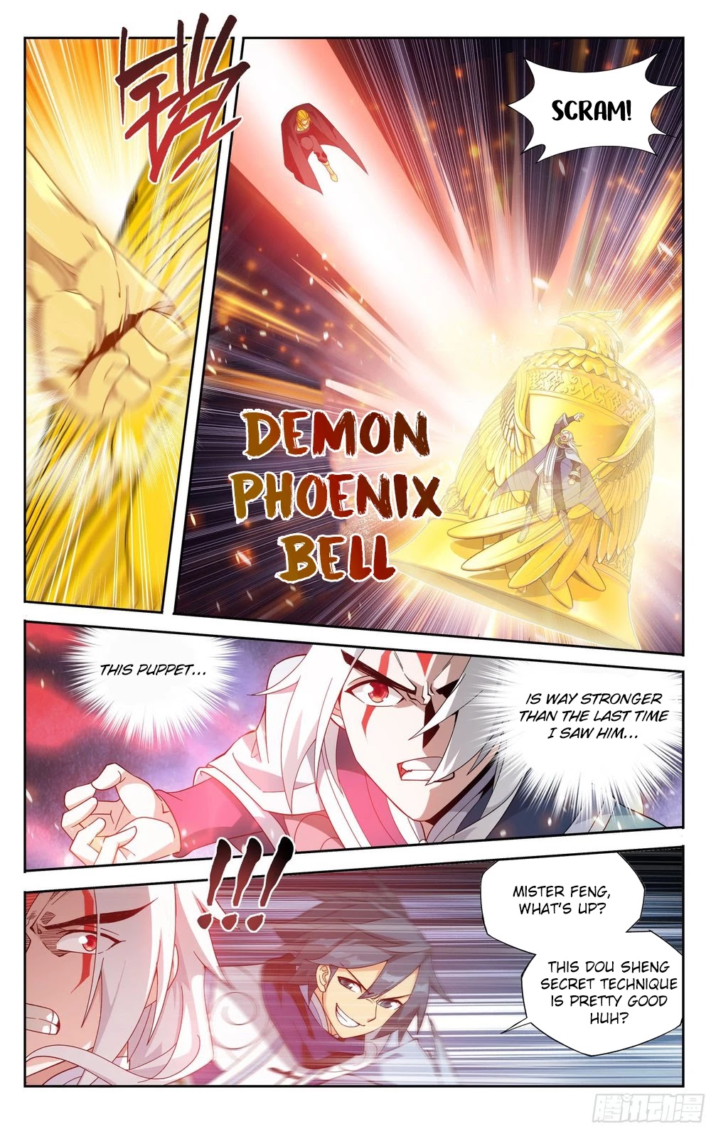 Doupo Cangqiong Chapter 311 page 6 - Chapter 311: Feng Xuan's Ability