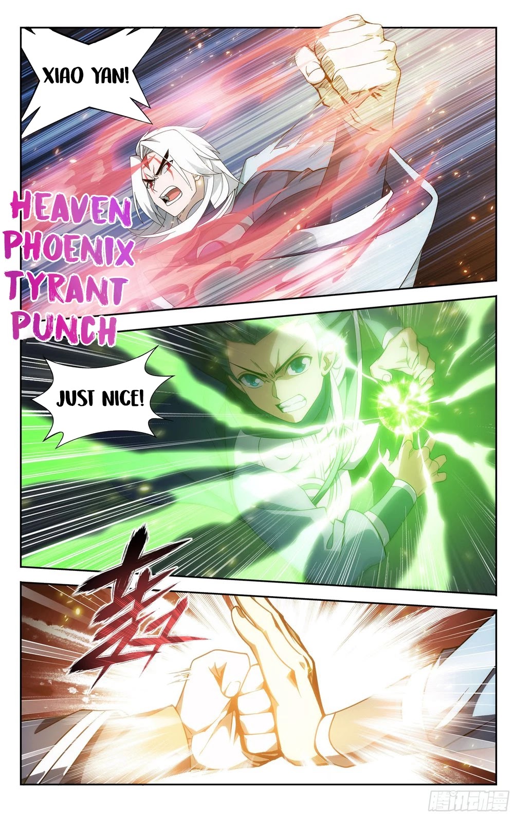 Doupo Cangqiong Chapter 311 page 7 - Chapter 311: Feng Xuan's Ability