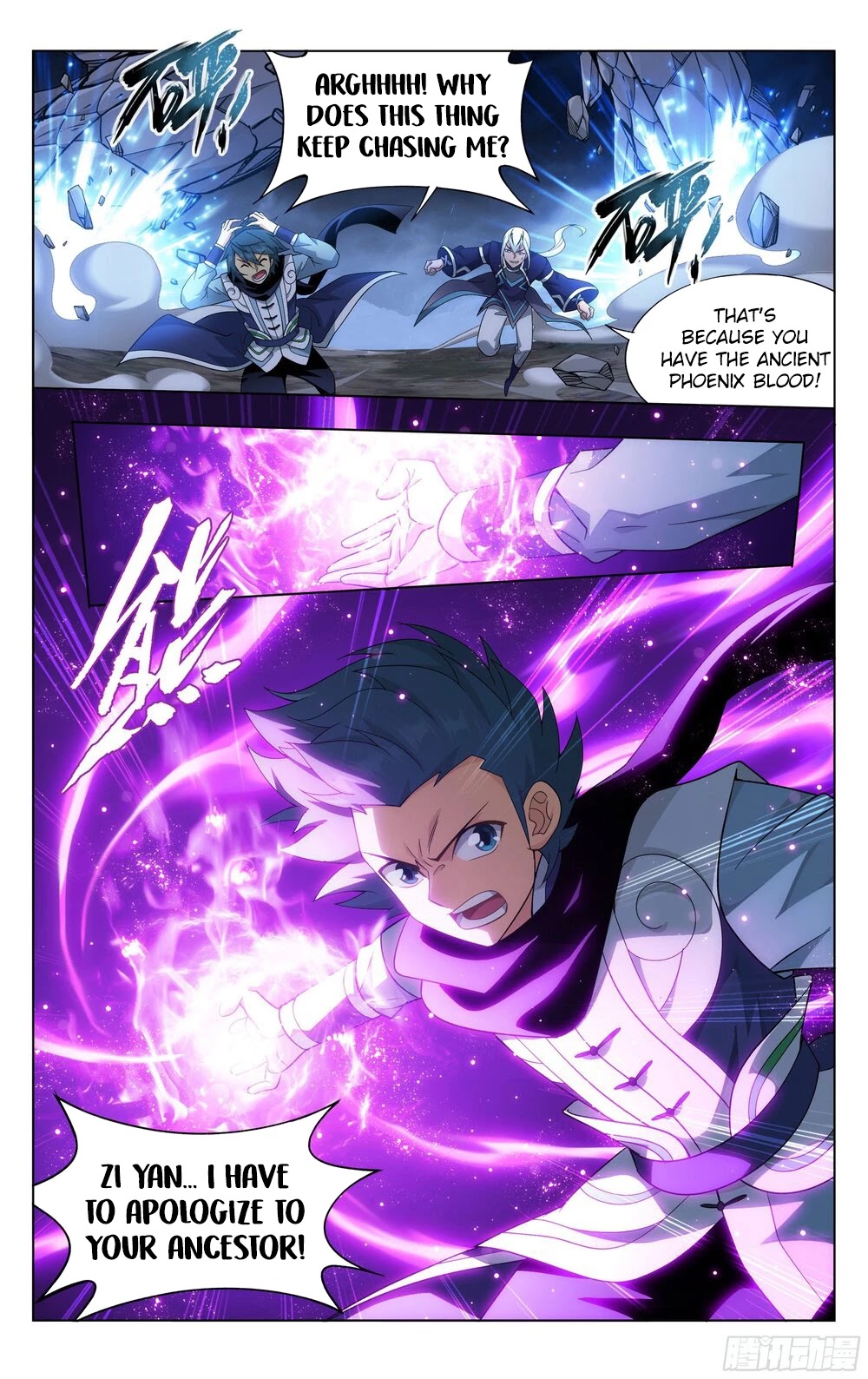 Doupo Cangqiong Chapter 312 page 11 - Chapter 312: Ballistic Ancestral Dragon