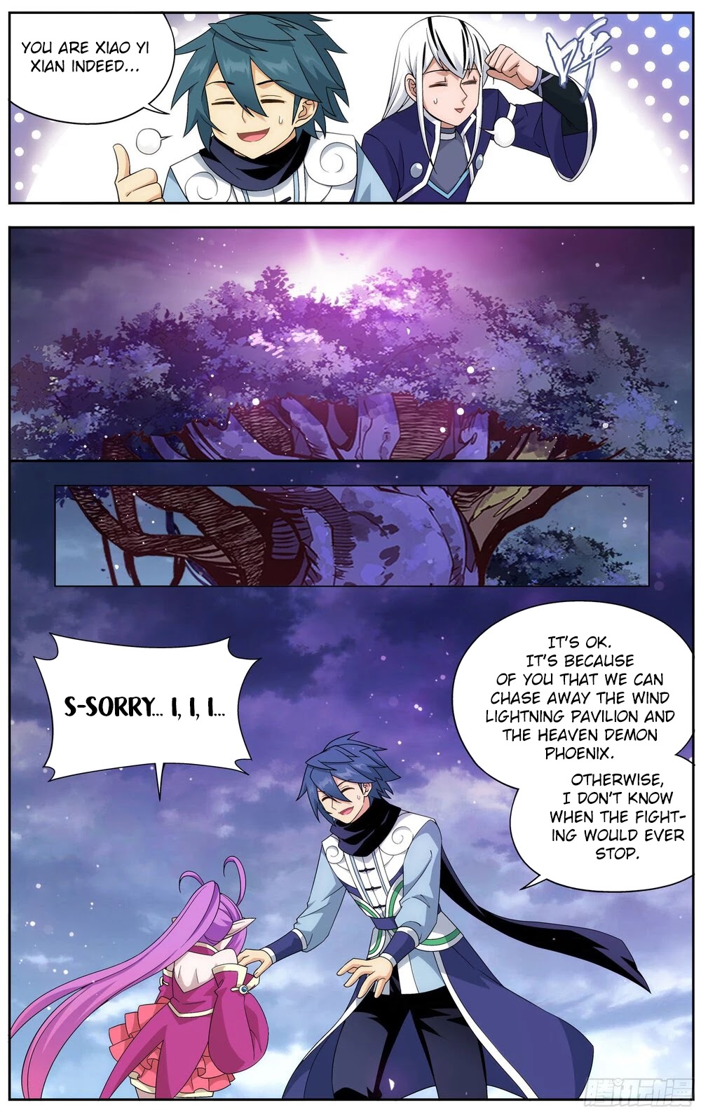 Doupo Cangqiong Chapter 312 page 14 - Chapter 312: Ballistic Ancestral Dragon