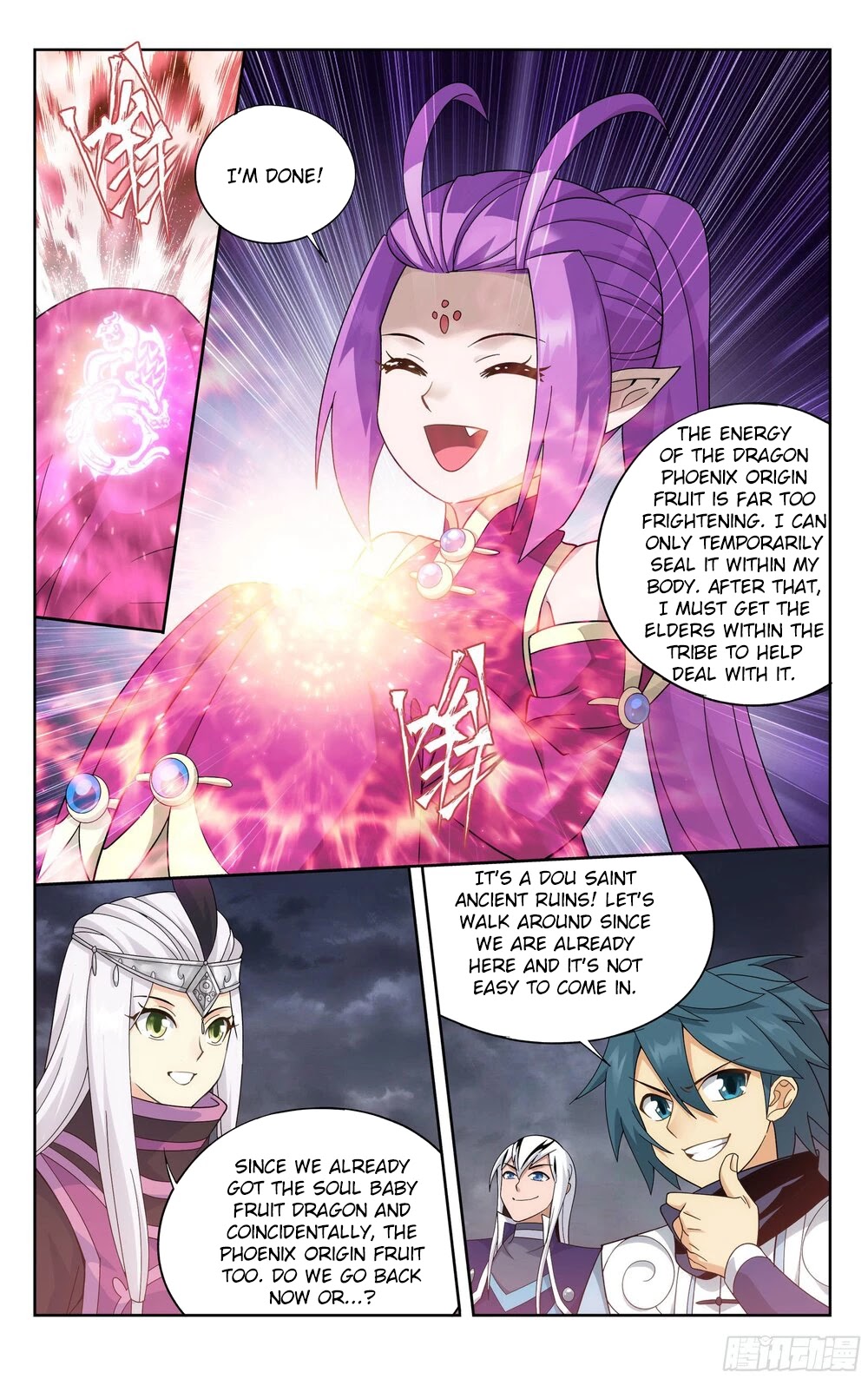 Doupo Cangqiong Chapter 312 page 16 - Chapter 312: Ballistic Ancestral Dragon