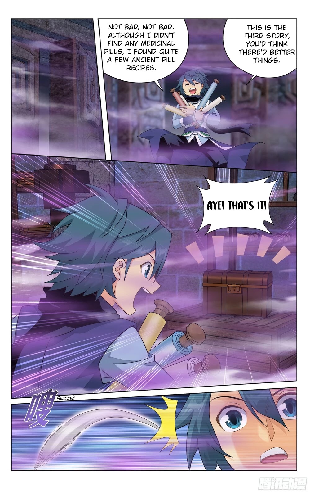 Doupo Cangqiong Chapter 312 page 20 - Chapter 312: Ballistic Ancestral Dragon