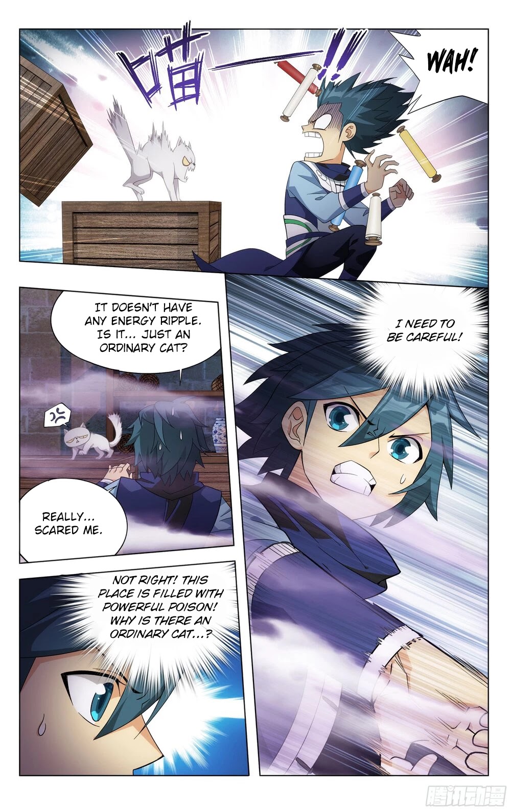 Doupo Cangqiong Chapter 312 page 21 - Chapter 312: Ballistic Ancestral Dragon