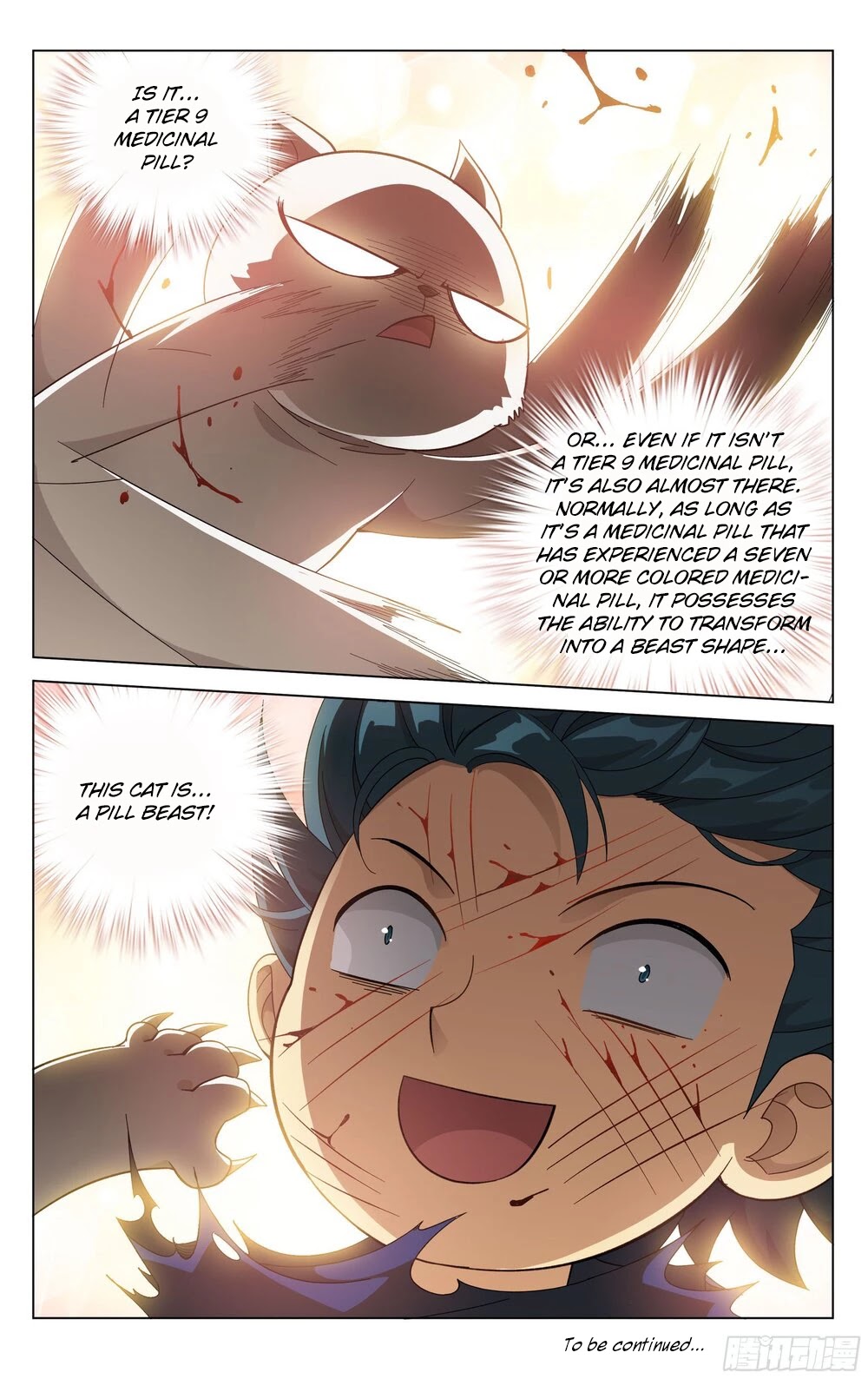 Doupo Cangqiong Chapter 312 page 23 - Chapter 312: Ballistic Ancestral Dragon