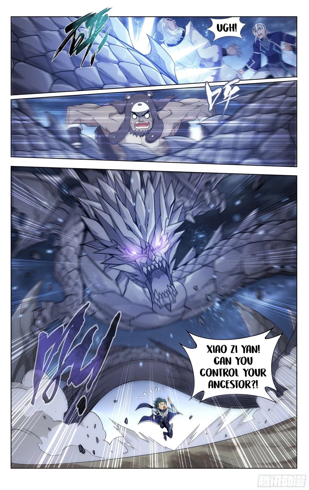 Doupo Cangqiong Chapter 312 page 3 - Chapter 312: Ballistic Ancestral Dragon