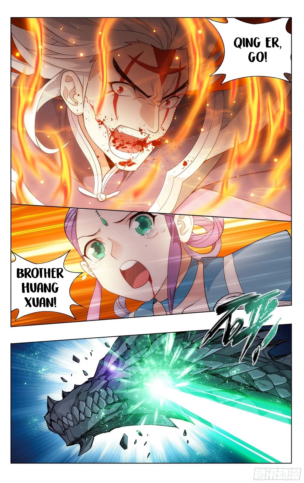 Doupo Cangqiong Chapter 312 page 7 - Chapter 312: Ballistic Ancestral Dragon