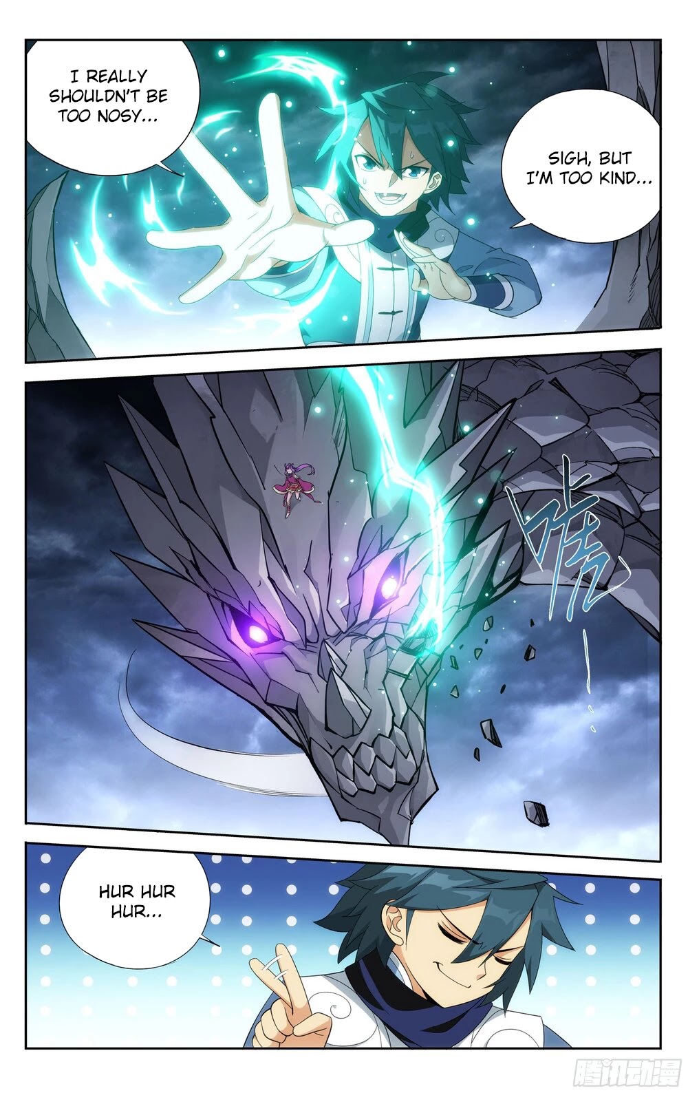 Doupo Cangqiong Chapter 312 page 8 - Chapter 312: Ballistic Ancestral Dragon