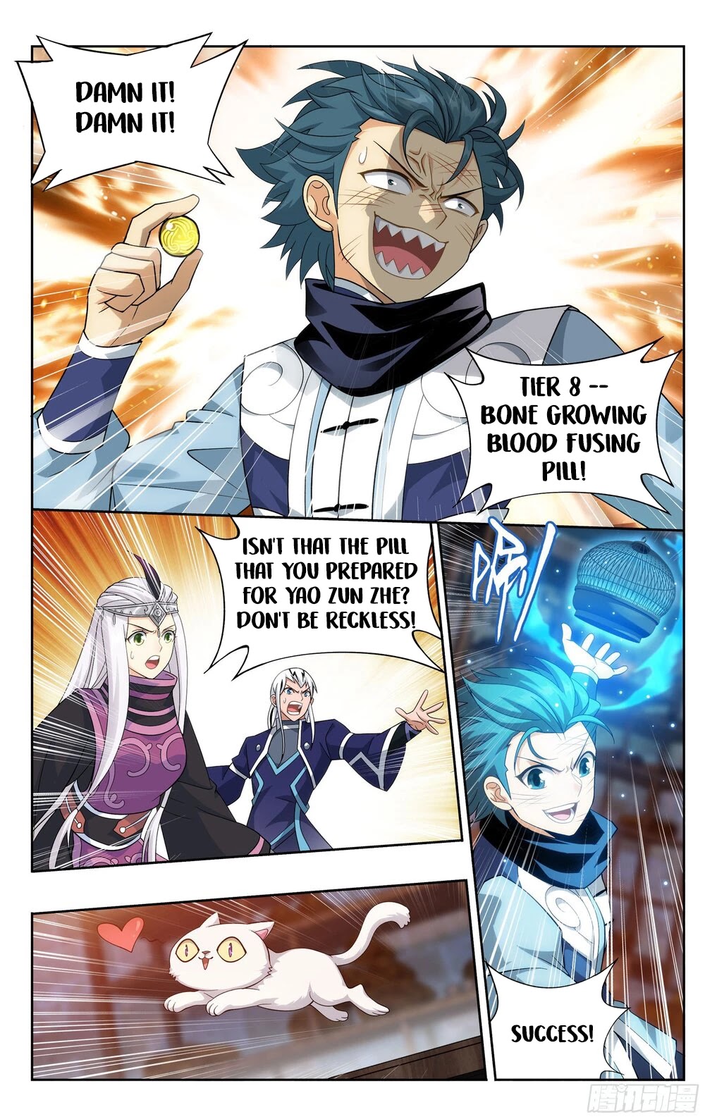 Doupo Cangqiong Chapter 313 page 14 - Chapter 313: Spiritual Cat