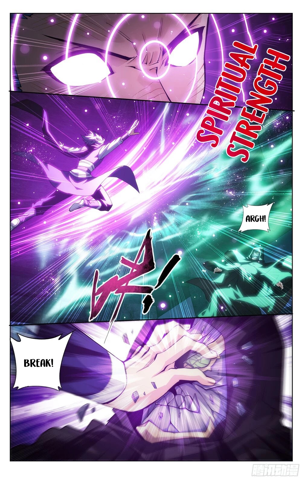 Doupo Cangqiong Chapter 313 page 22 - Chapter 313: Spiritual Cat