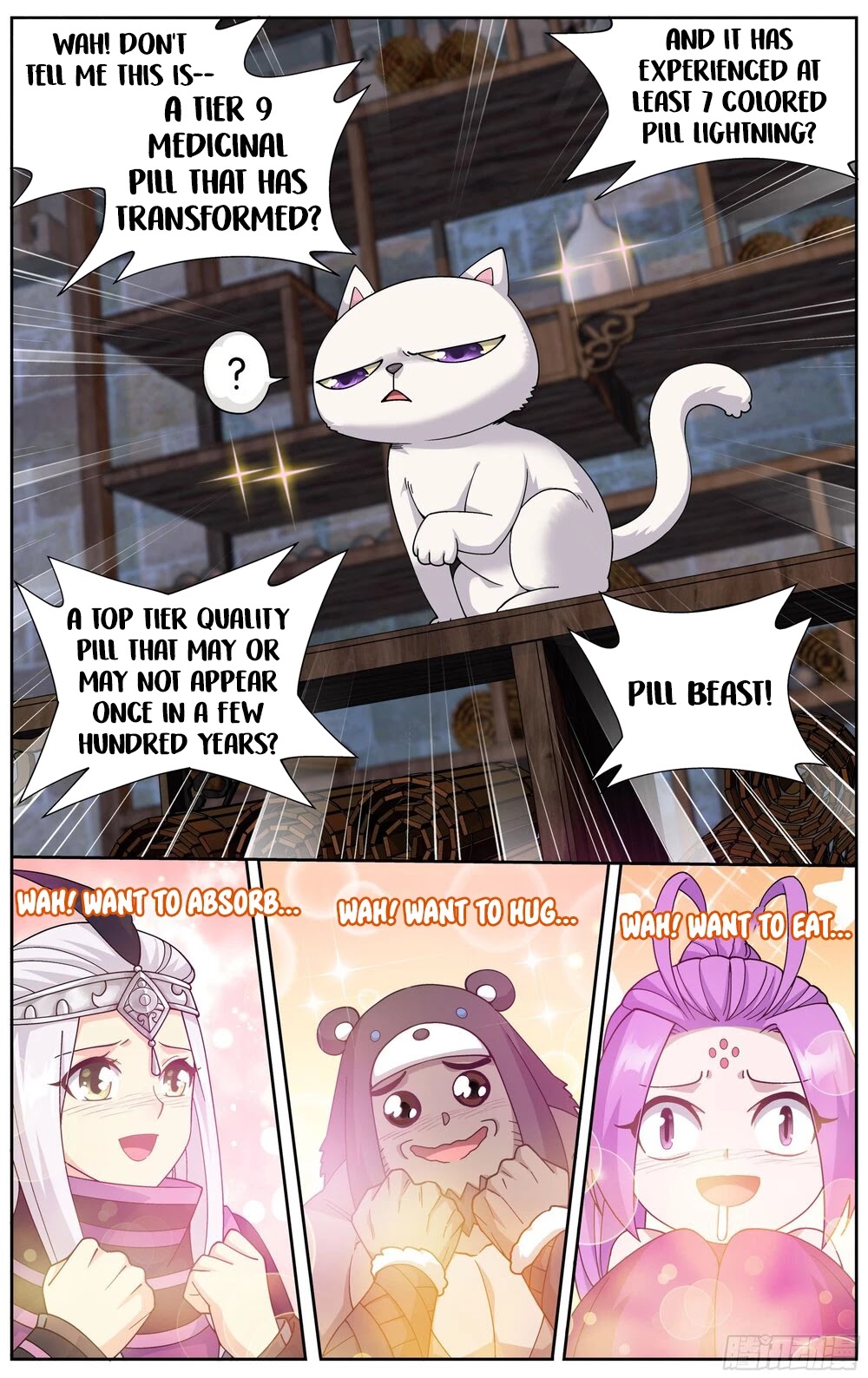 Doupo Cangqiong Chapter 313 page 8 - Chapter 313: Spiritual Cat
