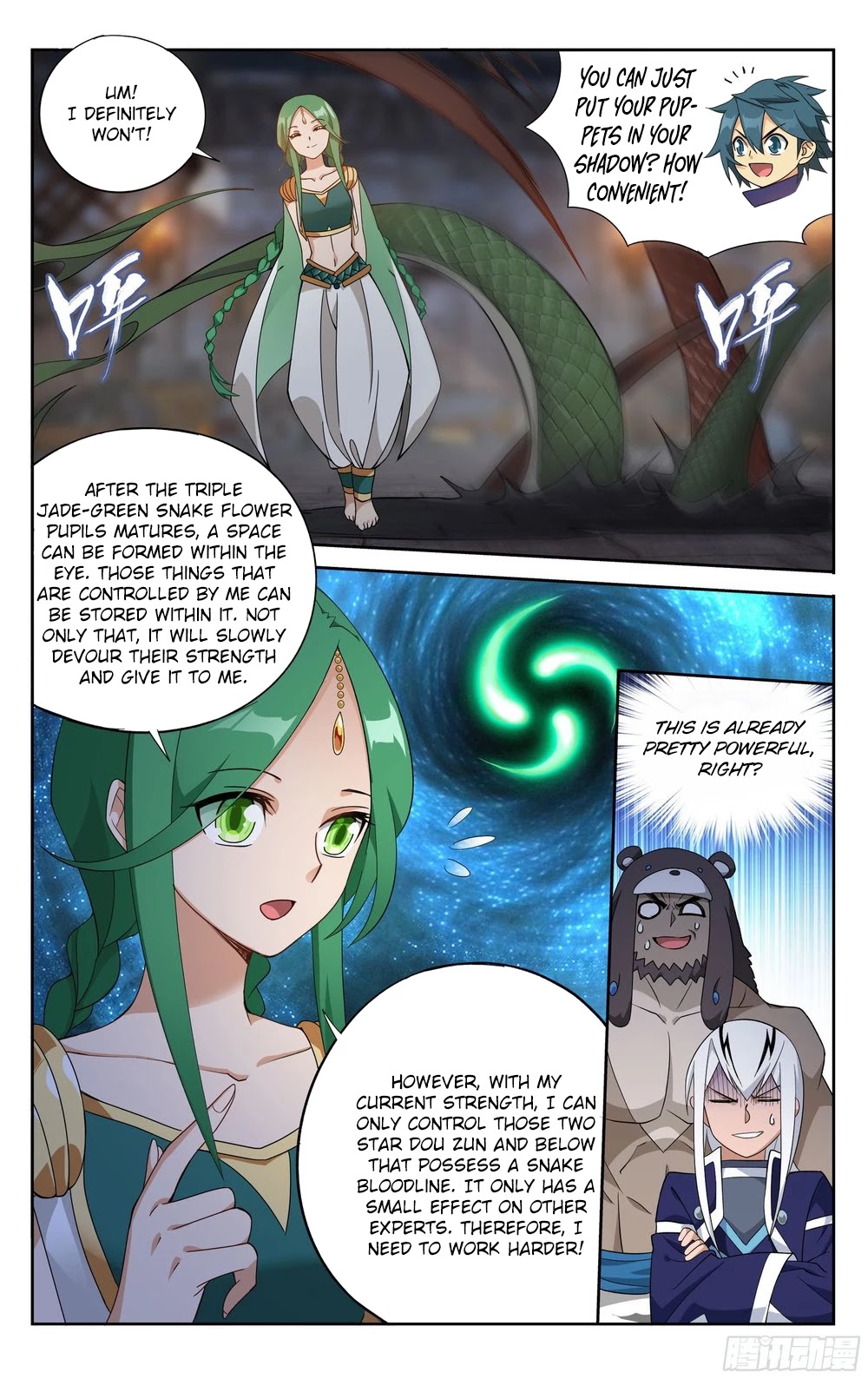 Doupo Cangqiong Chapter 314 page 12 - Chapter 314: Meeting Qing Lin
