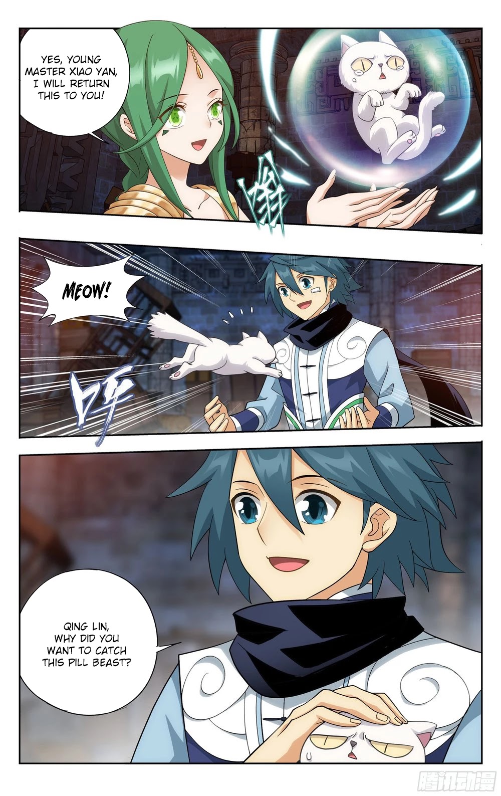 Doupo Cangqiong Chapter 314 page 13 - Chapter 314: Meeting Qing Lin