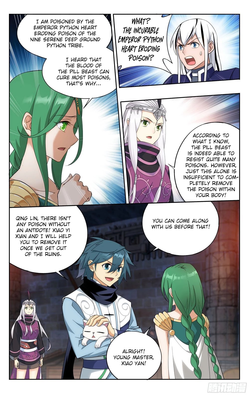 Doupo Cangqiong Chapter 314 page 14 - Chapter 314: Meeting Qing Lin