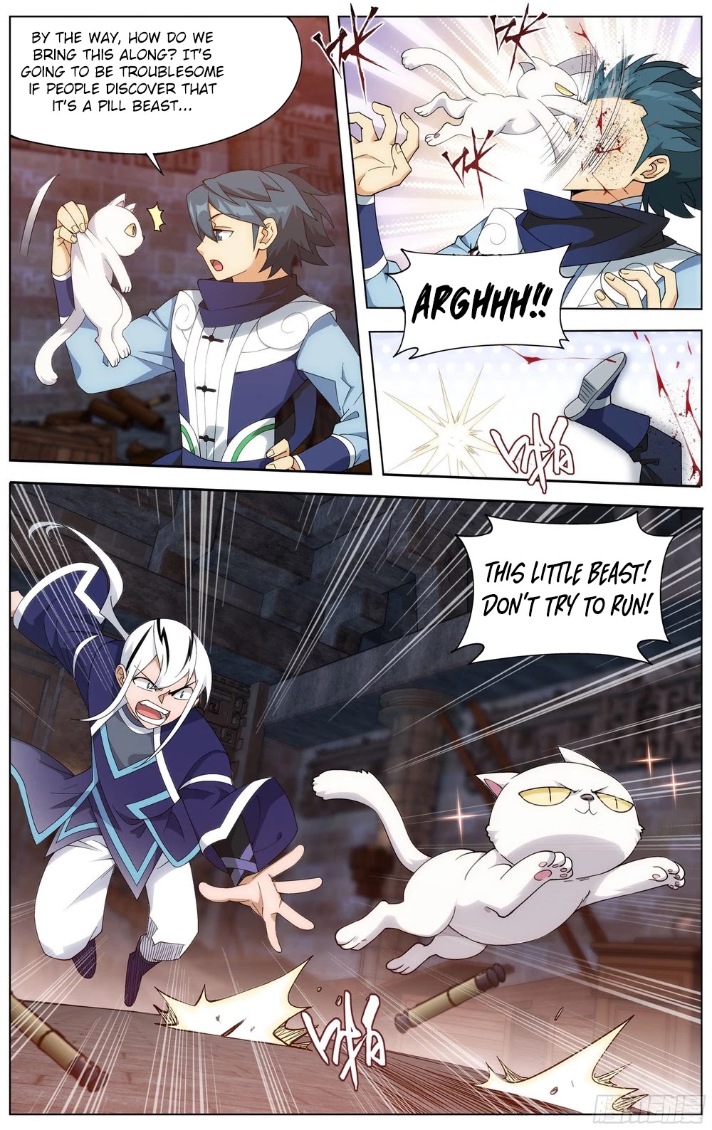 Doupo Cangqiong Chapter 314 page 15 - Chapter 314: Meeting Qing Lin
