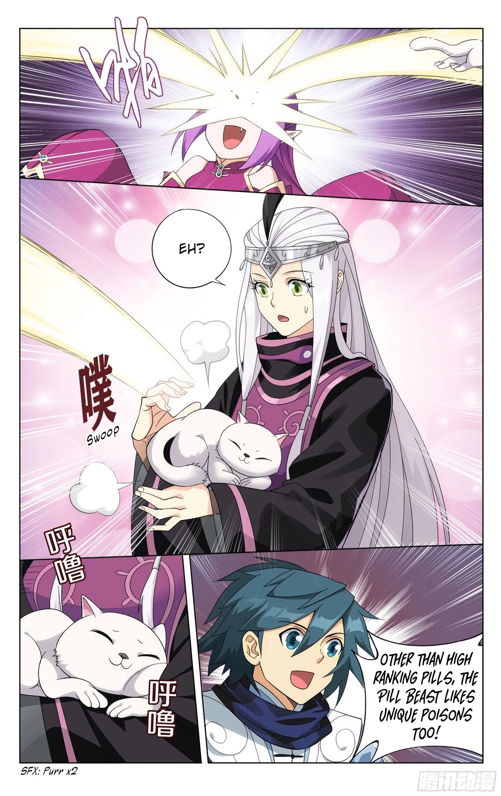 Doupo Cangqiong Chapter 314 page 16 - Chapter 314: Meeting Qing Lin