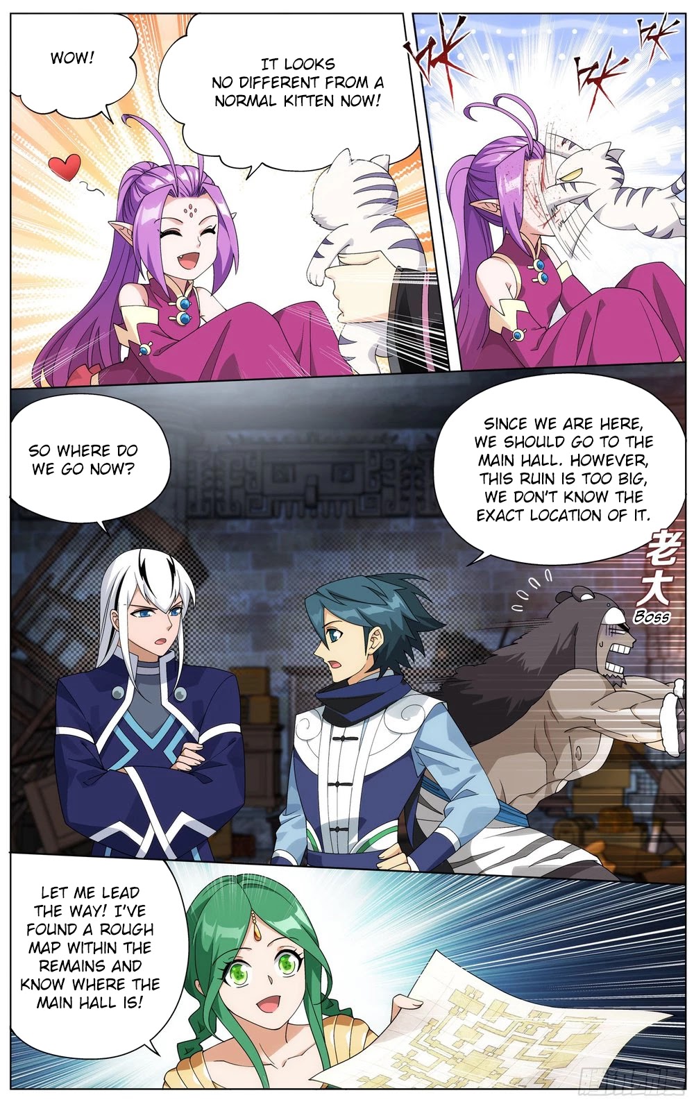 Doupo Cangqiong Chapter 314 page 18 - Chapter 314: Meeting Qing Lin