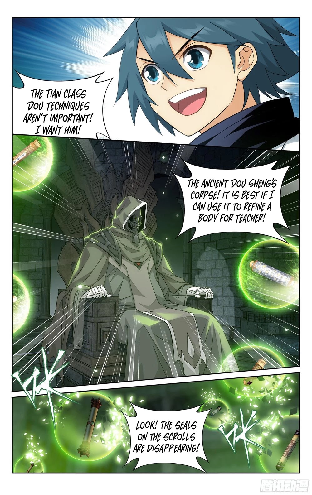 Doupo Cangqiong Chapter 314 page 22 - Chapter 314: Meeting Qing Lin