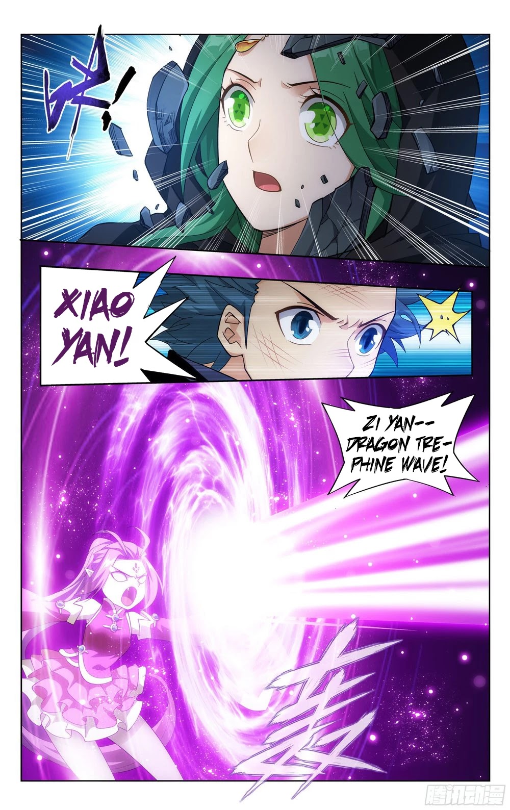 Doupo Cangqiong Chapter 314 page 3 - Chapter 314: Meeting Qing Lin