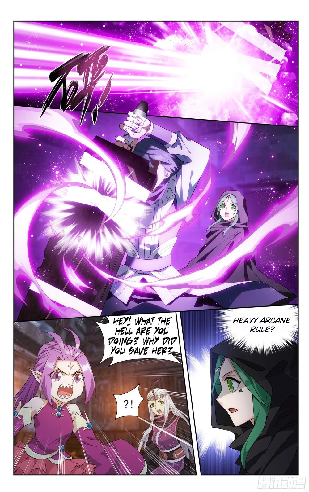 Doupo Cangqiong Chapter 314 page 4 - Chapter 314: Meeting Qing Lin