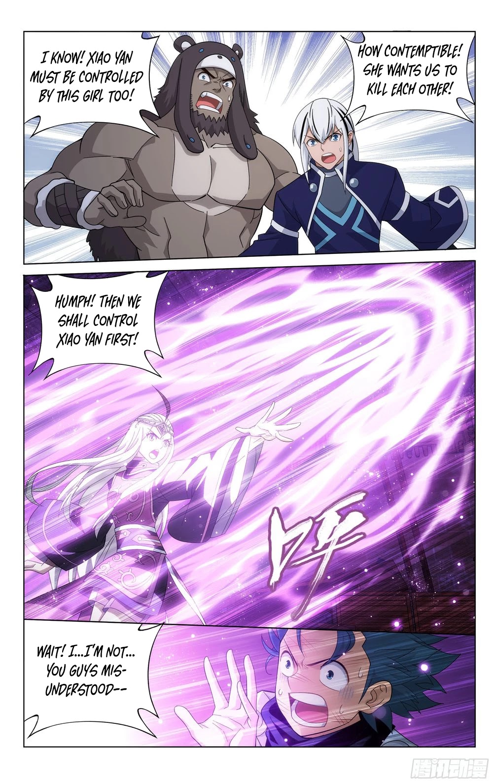 Doupo Cangqiong Chapter 314 page 5 - Chapter 314: Meeting Qing Lin