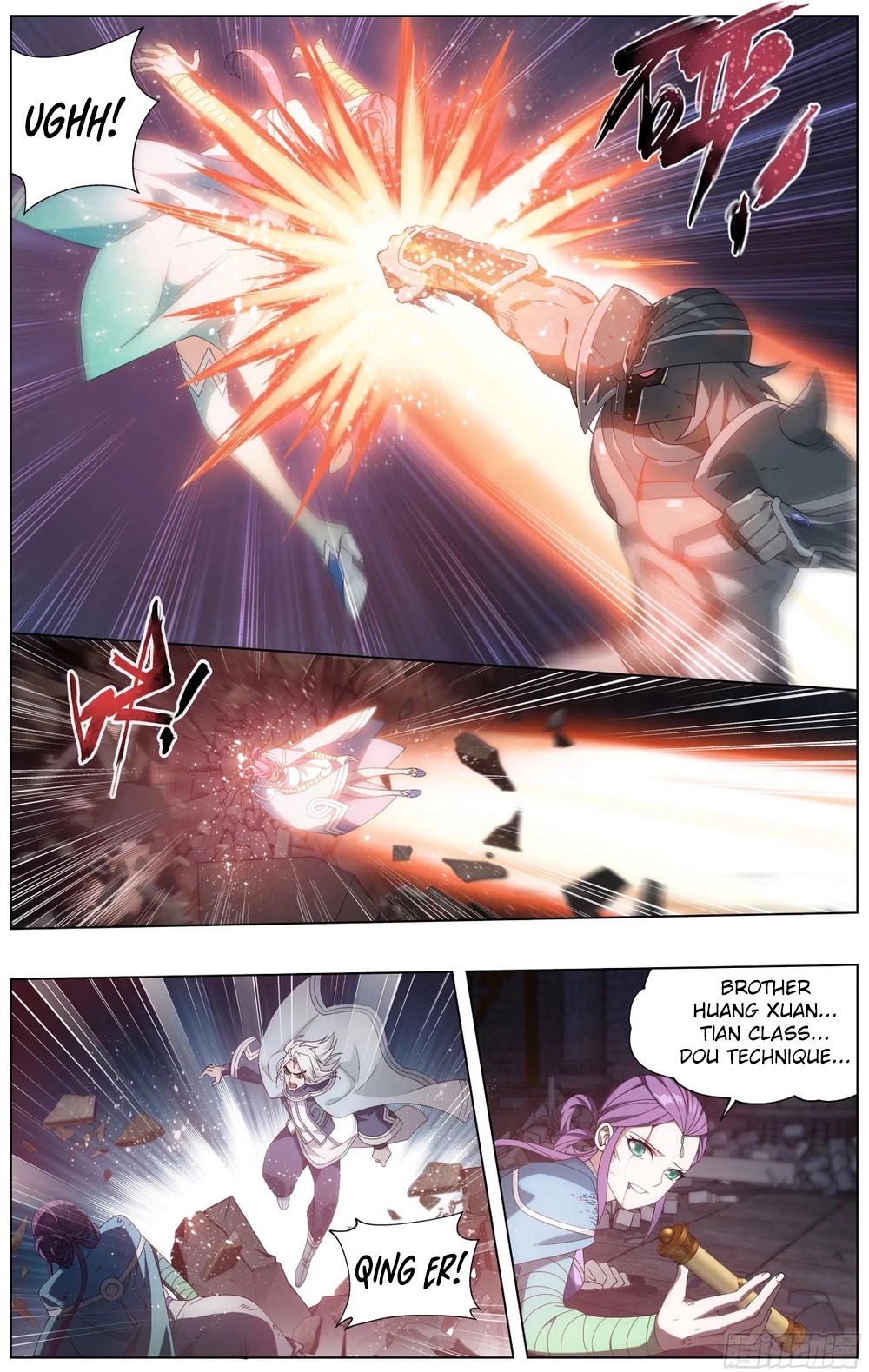 Doupo Cangqiong Chapter 315 page 11 - Chapter 315: The Strange Scroll