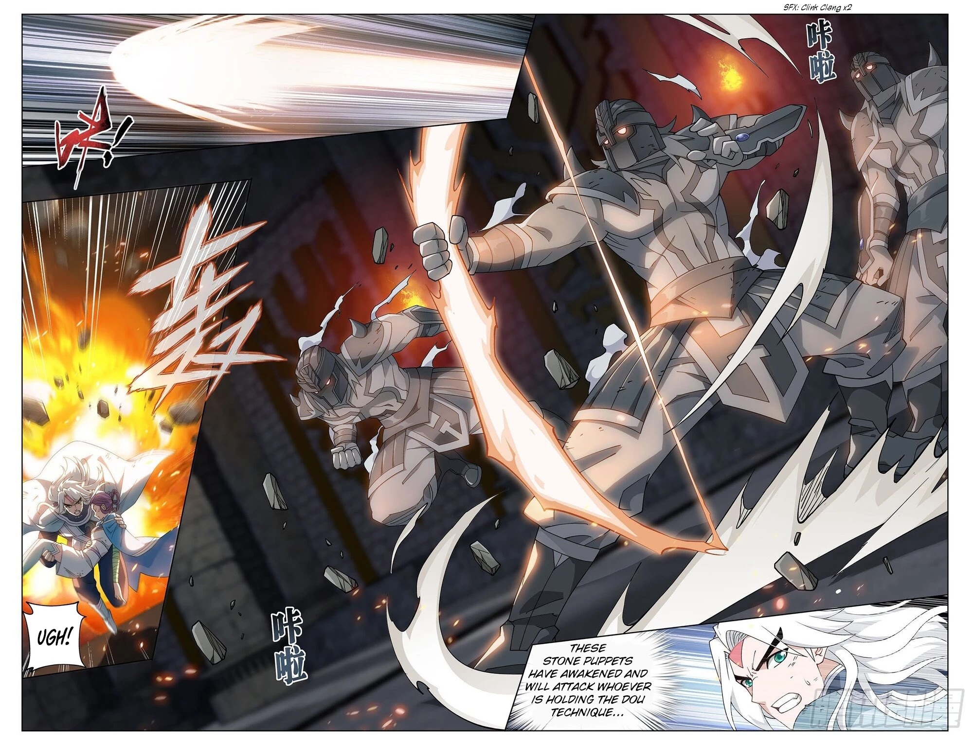 Doupo Cangqiong Chapter 315 page 12 - Chapter 315: The Strange Scroll