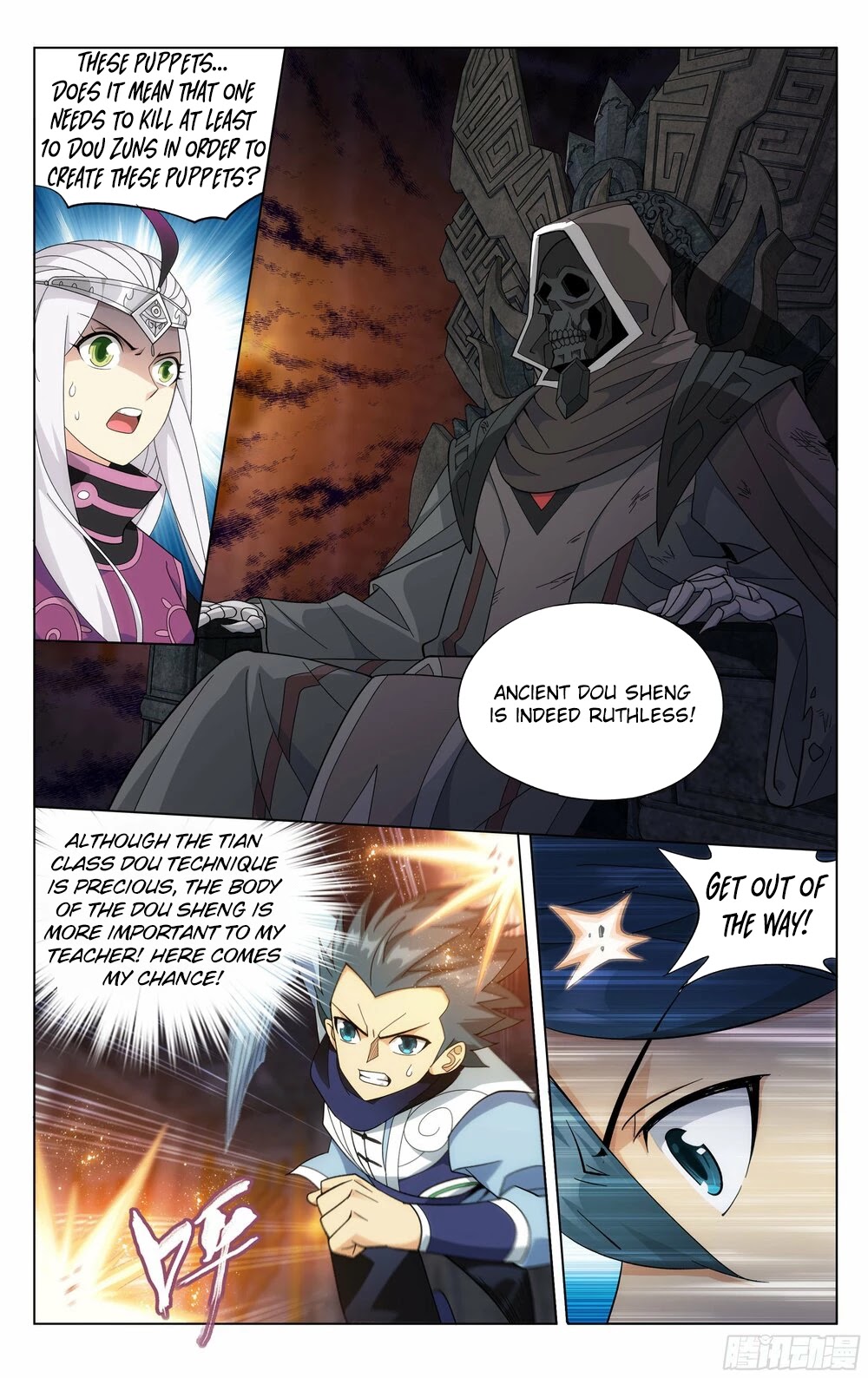 Doupo Cangqiong Chapter 315 page 14 - Chapter 315: The Strange Scroll