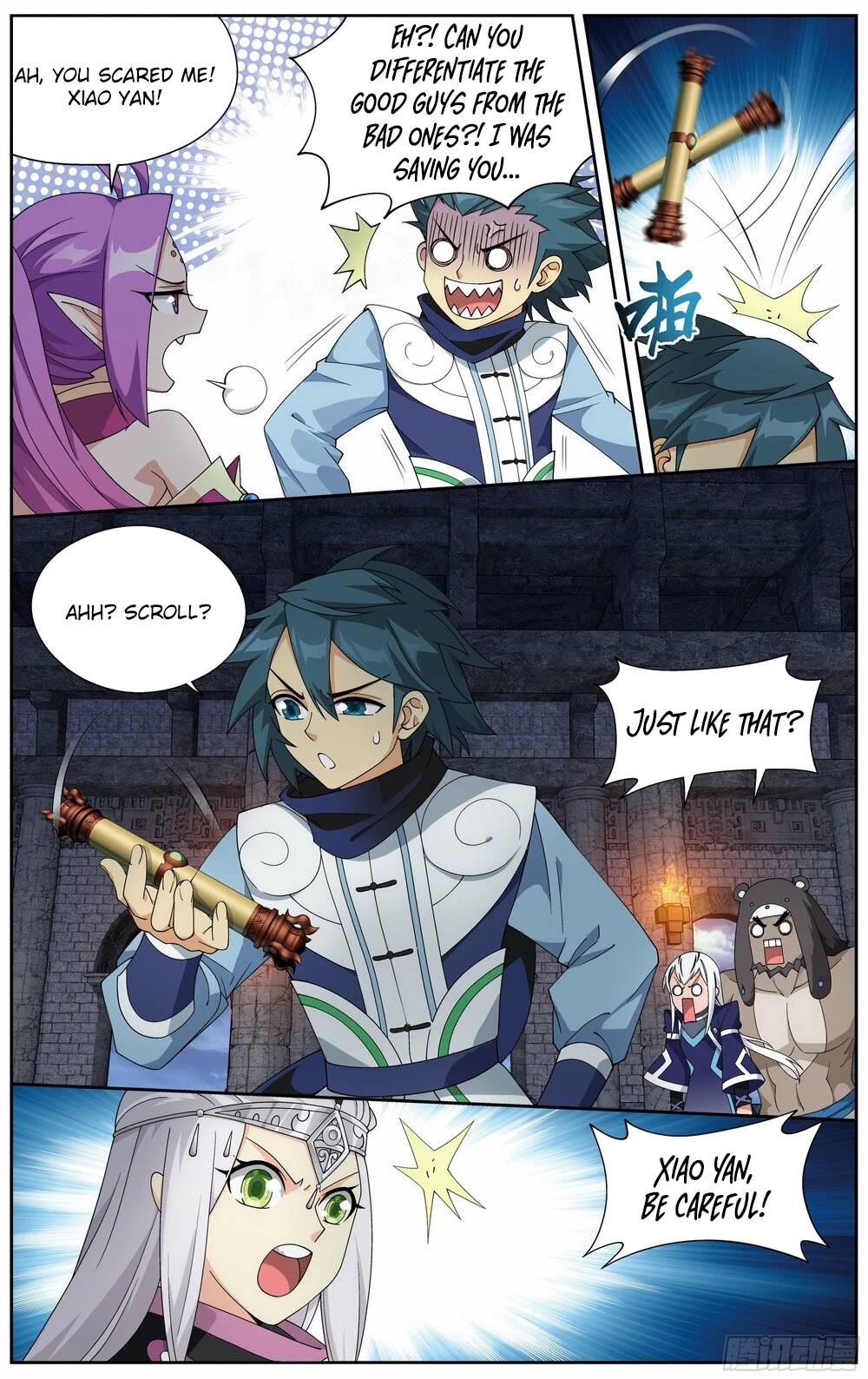 Doupo Cangqiong Chapter 315 page 16 - Chapter 315: The Strange Scroll