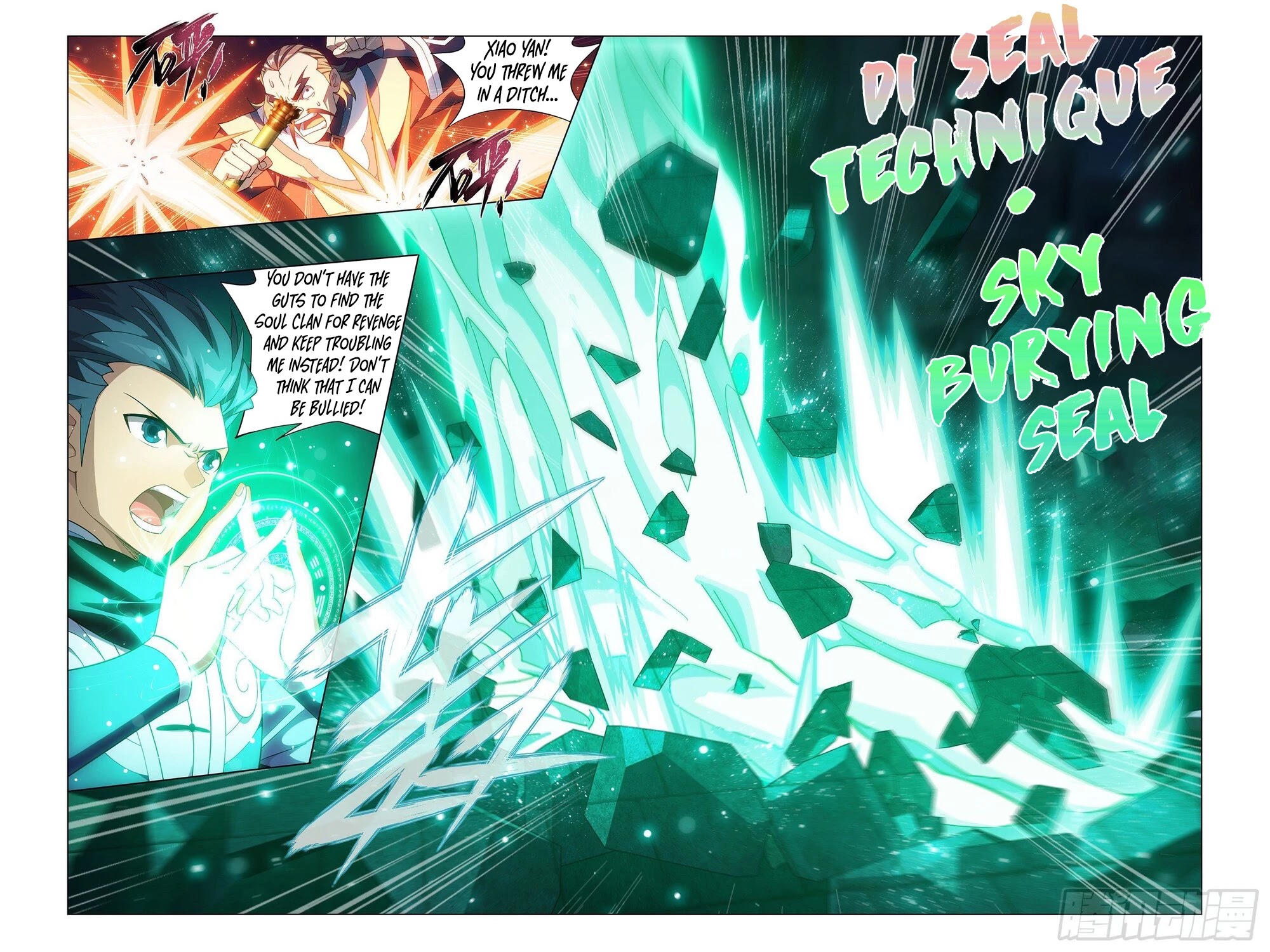 Doupo Cangqiong Chapter 315 page 20 - Chapter 315: The Strange Scroll
